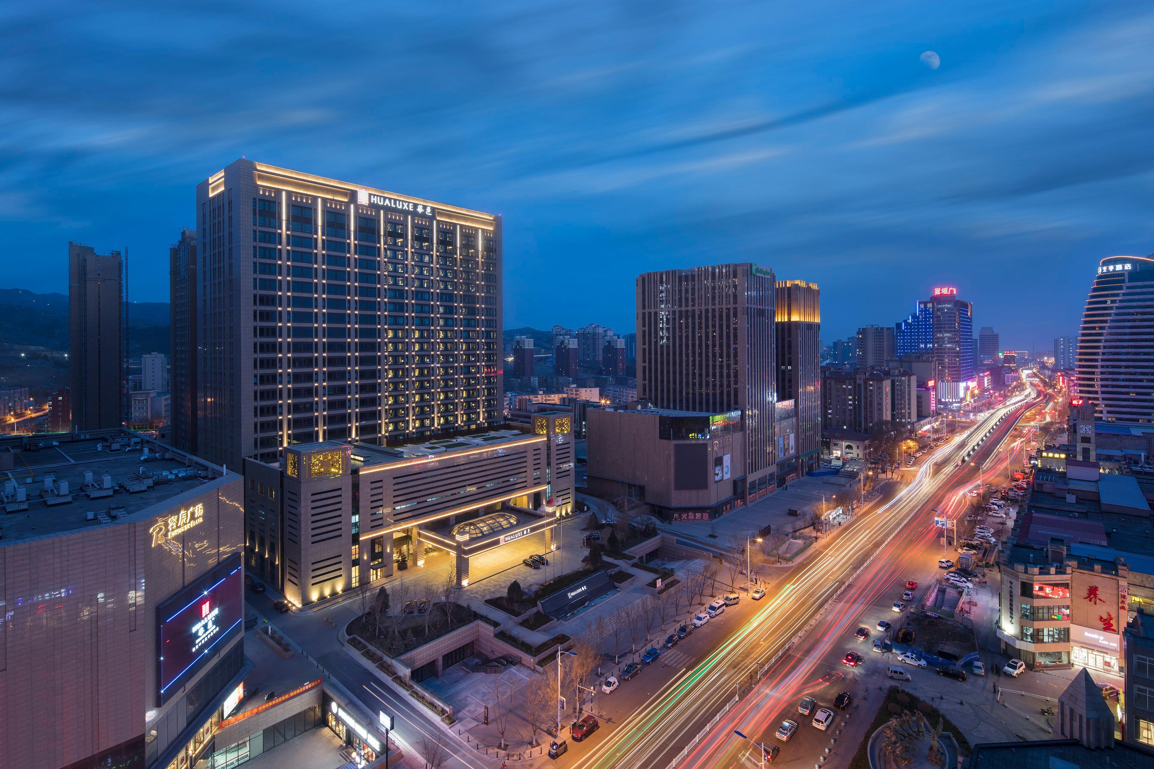 Hualuxe Hotels & Resorts Zhangjiakou, An Ihg Hotel Esterno foto